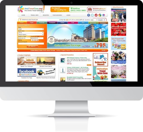 網站設計 - AsiaTravelCare.com