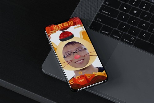 網上行銷 - Chinese New Year AR 2020