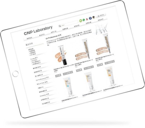 網站設計 - CNP Laboratory Hong Kong