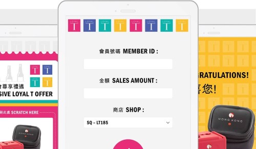 應用程式開發 - DFS Lucky Draw