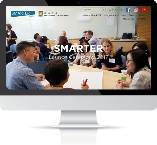網站設計 - HKU Smarter