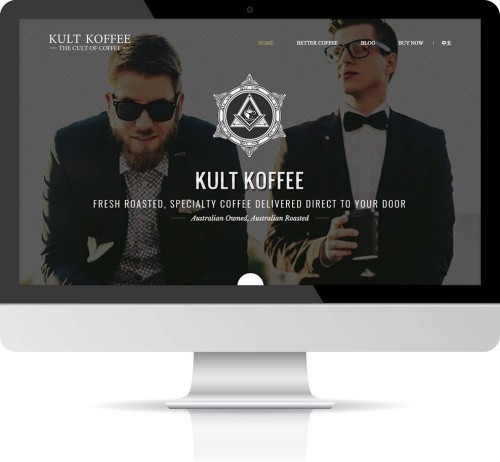 網站設計 - Kult Koffee