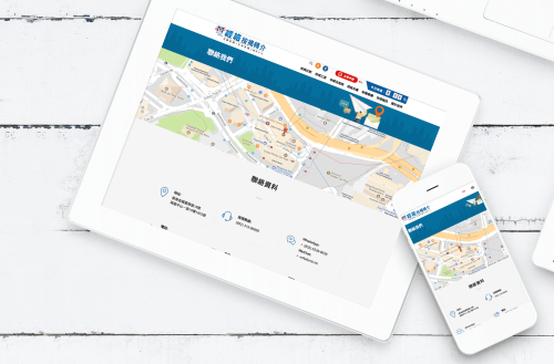 網站設計 - mReferral Corporation (HK) Limited
