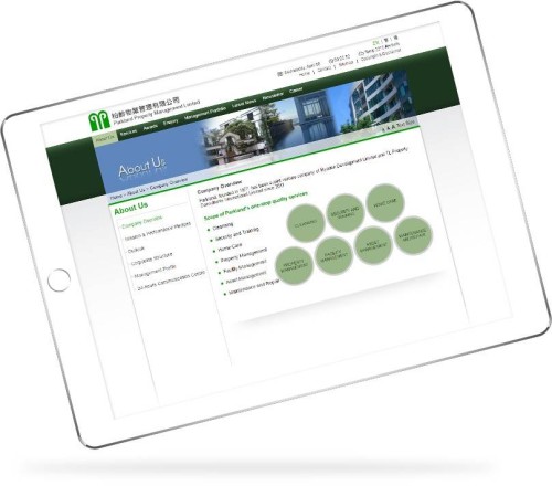 網站設計 - Parkland Property Management Limited