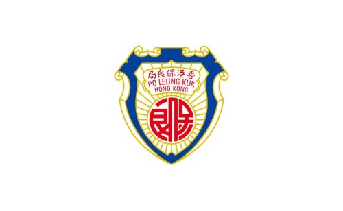 Po Leung Kuk Kindergarten