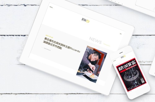 網站設計 - RWD