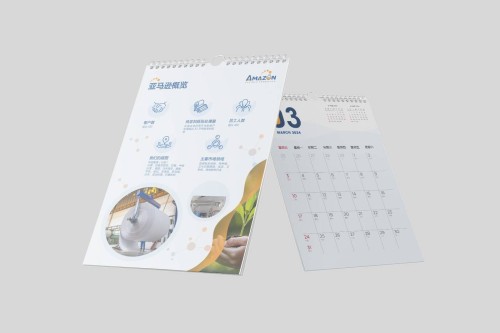 品牌推廣 - Amazon Papyrus Chemicals (APC Group)