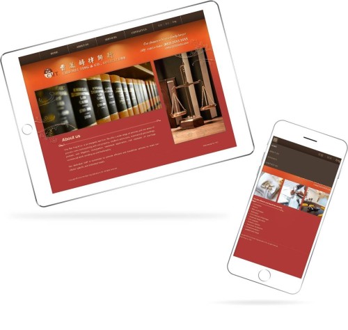 網站設計 - Cho Mei Ting Solicitors & Co.