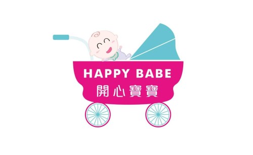 品牌推廣 - Happy Babe Store