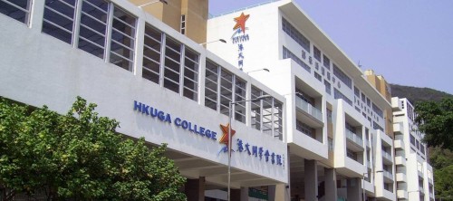 Marketing - HKUGA College
