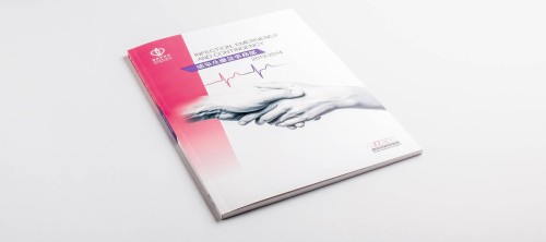 品牌推廣 - INFECTION, EMERGENCY AND CONTINGENCY Annual Booklet