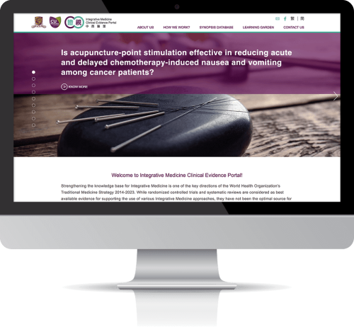 網站設計 - Integrative Medicine Clinical Evidence Portal