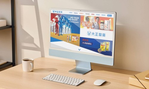 Japan's Taisho Pharmaceutical
