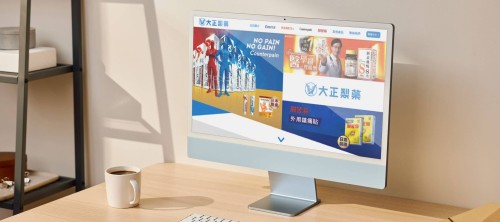 網站設計 - Japan's Taisho Pharmaceutical