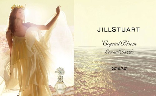 網站設計 - JILL STUART Crystal Bloom