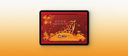 Marketing - KGI CNY Ecard 2021