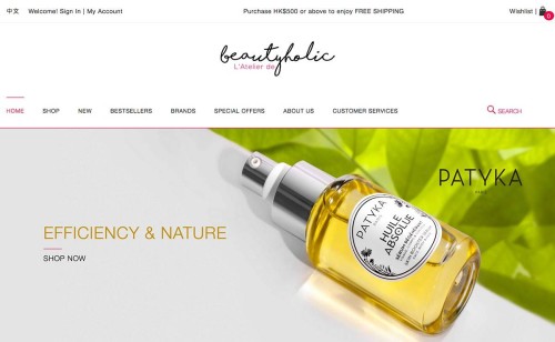 L’atelier de Beautyholic