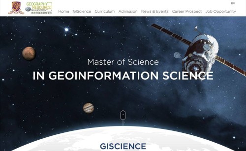 網站設計 - Master of Geoinformation Science, CUHK