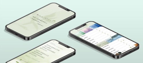 應用程式開發 - 新生命城市教會 App