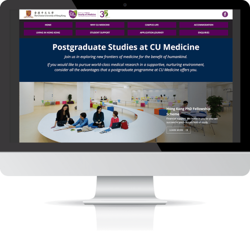 網站設計 - Postgraduate Studies at CU Medicine