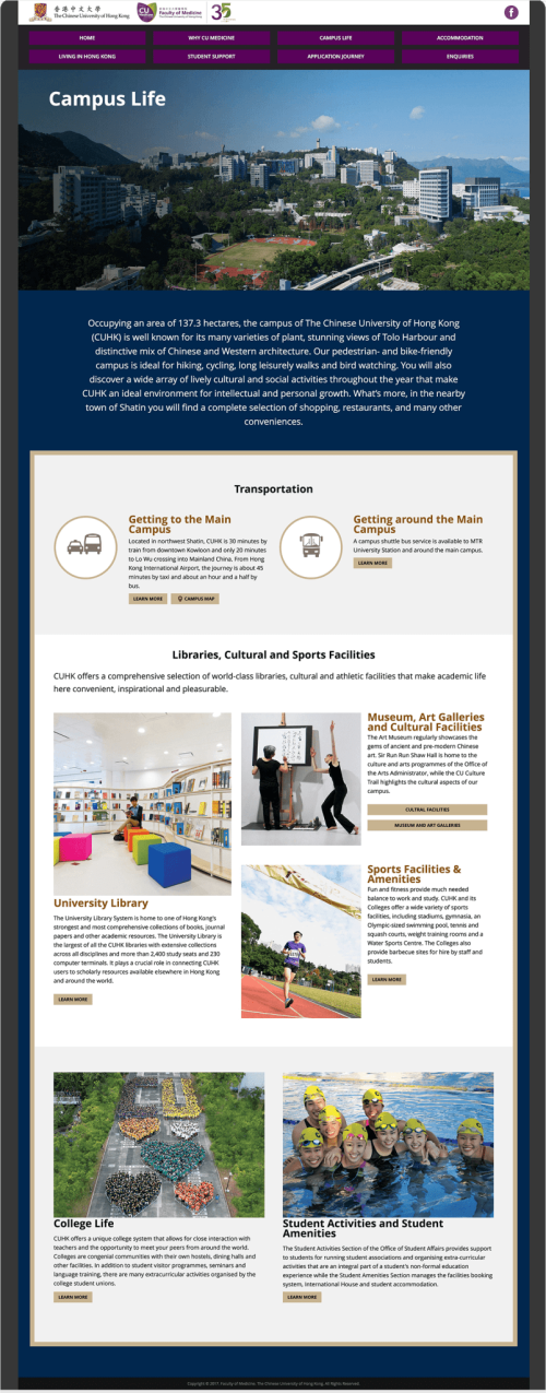 網站設計 - Postgraduate Studies at CU Medicine
