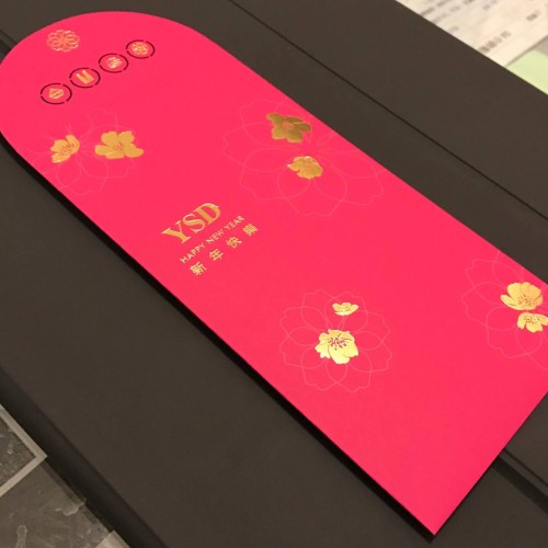 品牌推廣 - Red Packet Design