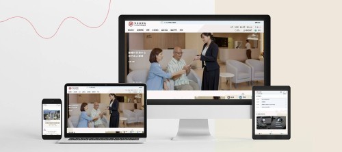 Web Design - St. Paul's Hospital