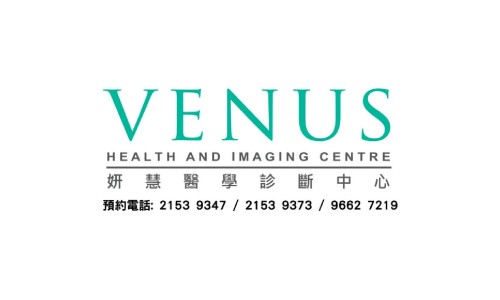 Venus Health and Imaging Centre