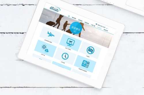 網站設計 - WORLDNET TRAVEL LTD