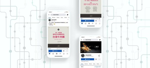 Marketing - Tristar Kitchen (Creative Post Feed)