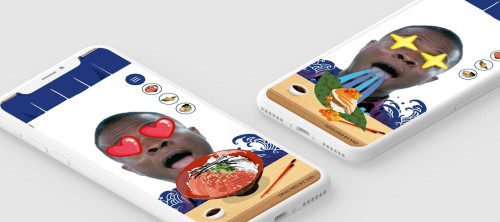 網上行銷 - Sushi AR