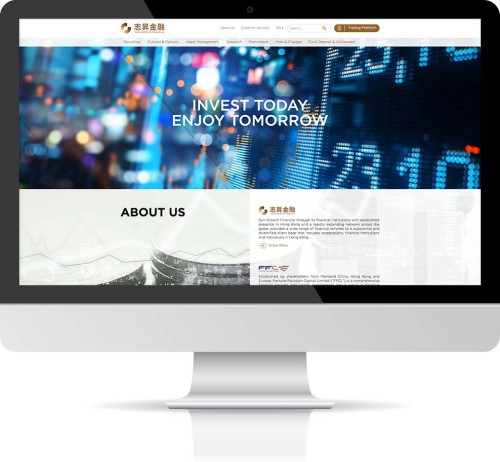 網站設計 - Sun Growth Financial