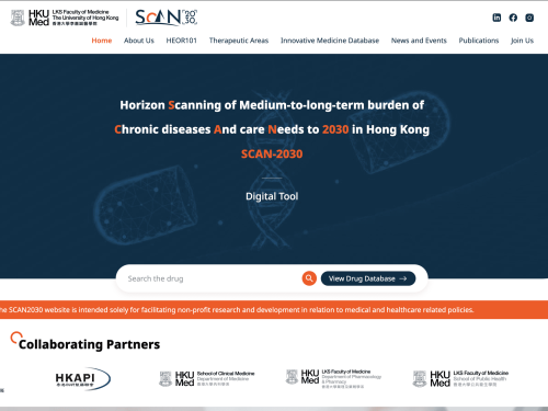 網站設計 - SCAN 2030 網頁設計
