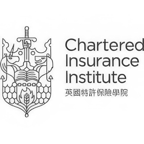The Chartered Insurance Institute Hong Kong Limited