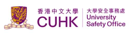CUHK - University Safety Office
