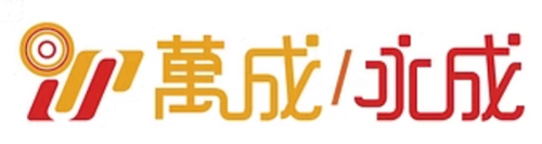 Wing Shing Photo Supplies Co., Ltd.