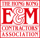 The Hong Kong Electrical & Mechanical Contractors' Association (HKEMCA)