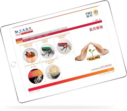 Web Design - FWD